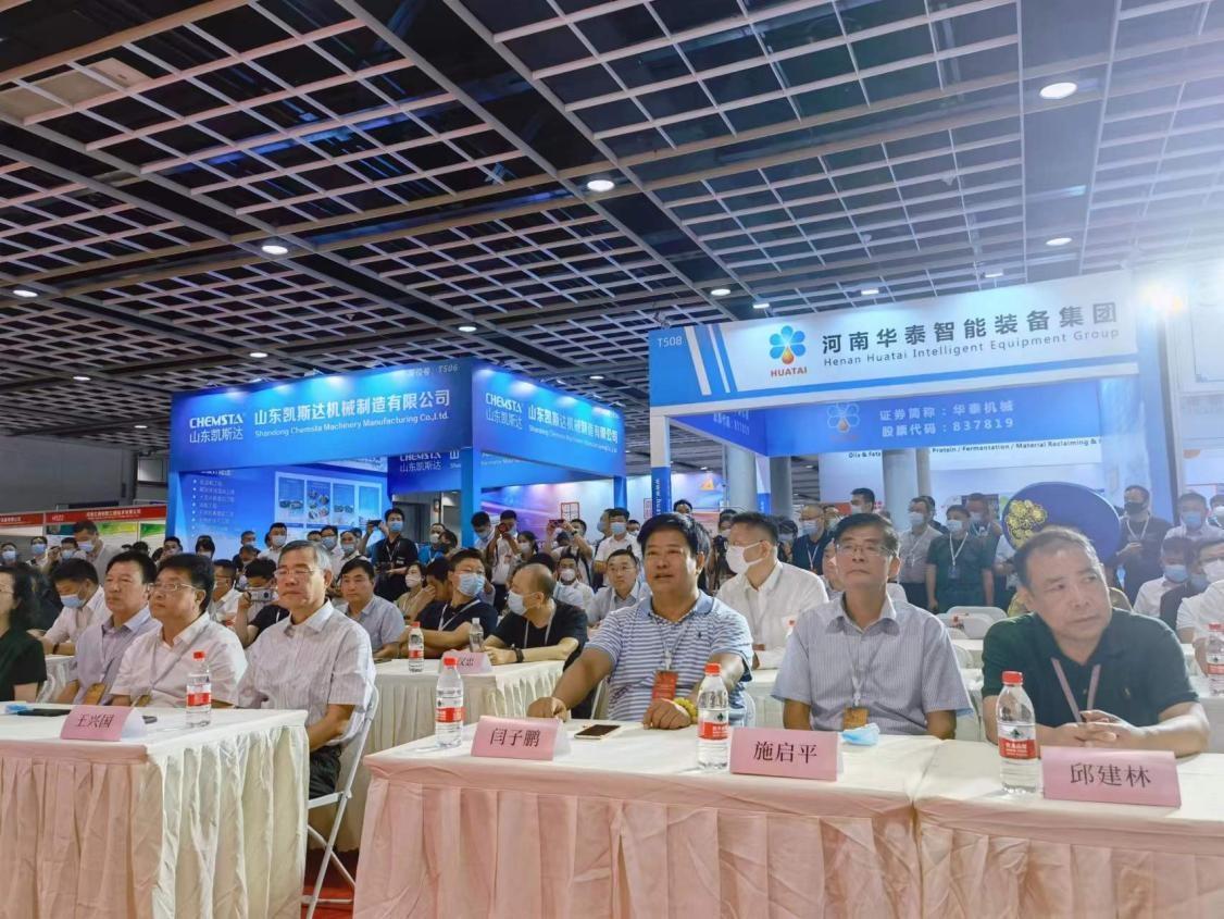 華泰糧油受邀第十二屆中國油博會(huì)