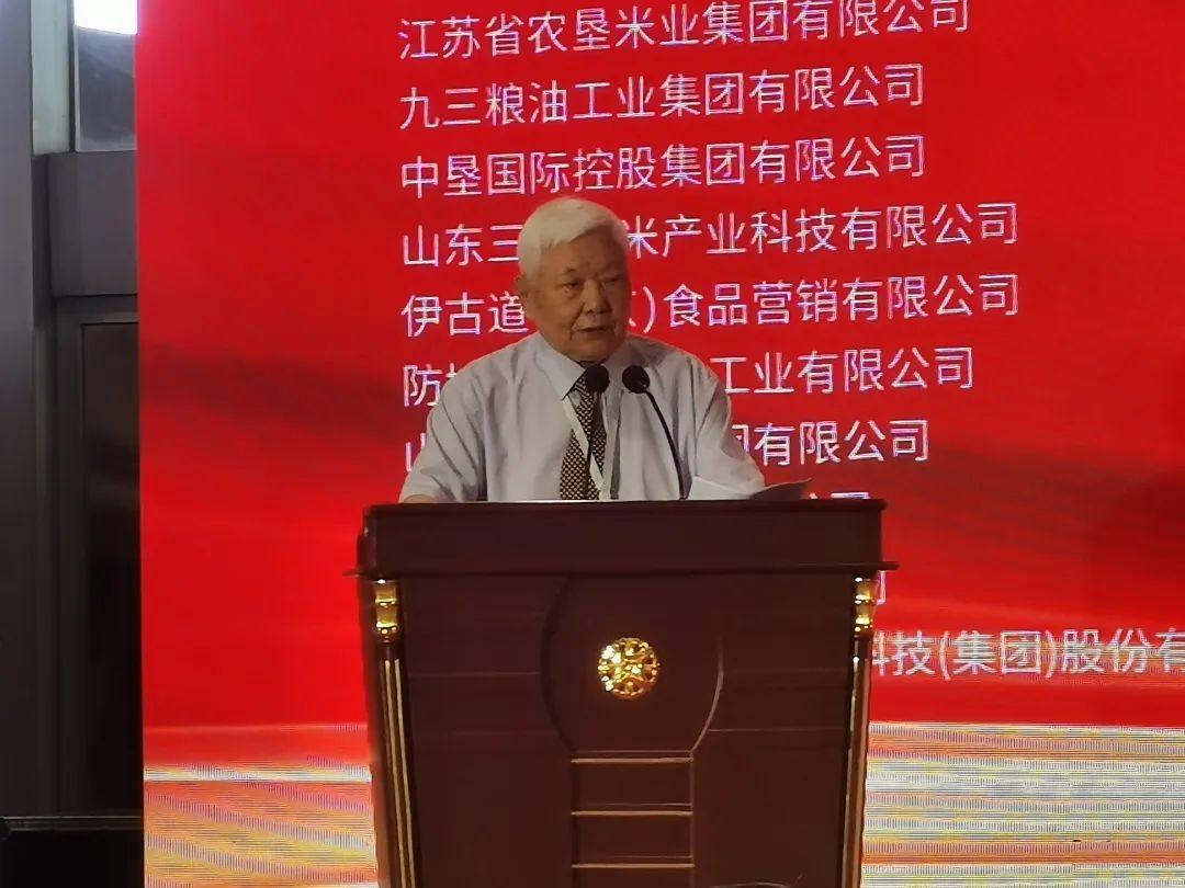 中國糧油學(xué)會(huì)首席專家、油脂分會(huì)名譽(yù)會(huì)長王瑞元