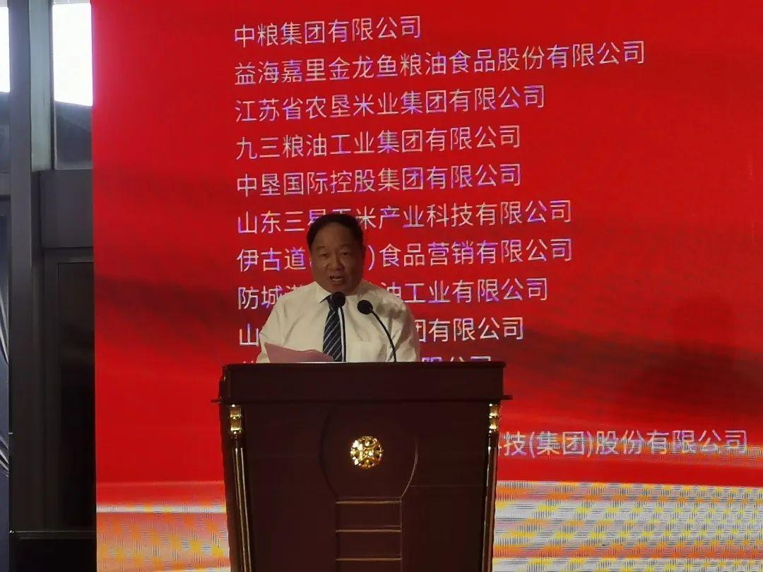 中國糧油學(xué)會(huì)油脂分會(huì)會(huì)長何東平